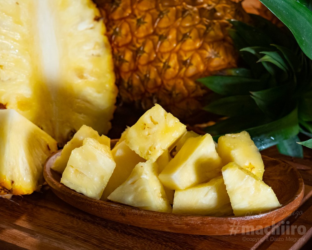 Amamifruitsfarm Pineapple 0002